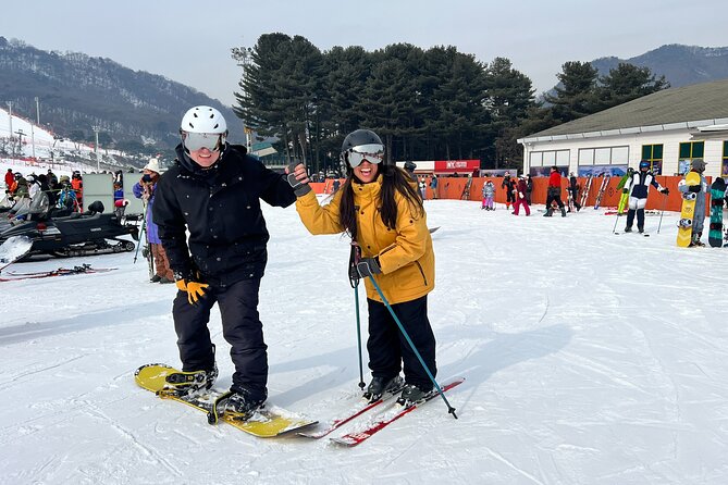 Seoul to Jisan Ski Resort (Fun 1 Day Trip Winter Sports & Skiing) - Who should book this ski day trip, and who might skip it