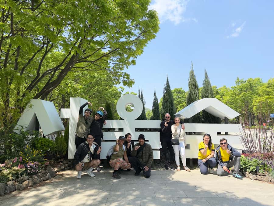 Seoul: Urban Nature Bike Tour along Han River - Seoul Forest: shaded paths and an easy rhythm