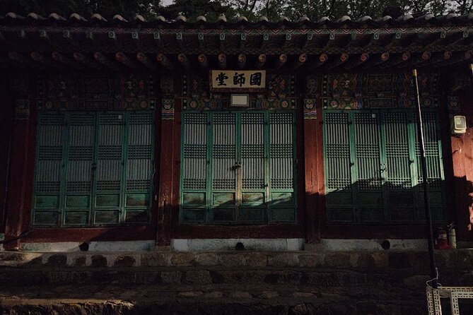 Spiritual Adventure : Into Inwangsan and Korean Shamanism - Getting to the mountain: the Dongnimmun to Muakjae setup