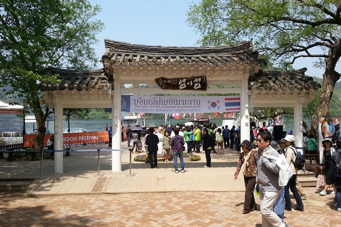 Winter Sonata TV Tour on Nami Island from Seoul - Duty Free Center on the Way Back: Convenient Stop, Short Time